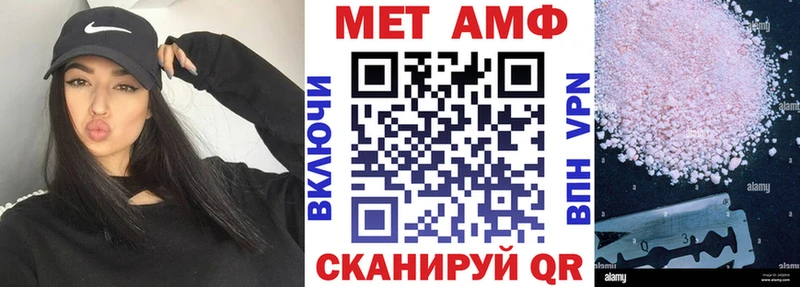 наркошоп  Высоцк  Амфетамин 98% 