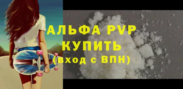 ГАЛЛЮЦИНОГЕННЫЕ ГРИБЫ Белоозёрский