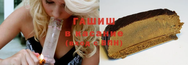 ГАЛЛЮЦИНОГЕННЫЕ ГРИБЫ Белоозёрский