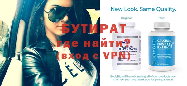 ГАЛЛЮЦИНОГЕННЫЕ ГРИБЫ Белоозёрский