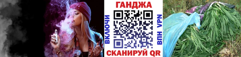 Шишки марихуана OG Kush  Высоцк 